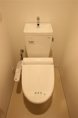 【トイレ】 | プルミエール南本町