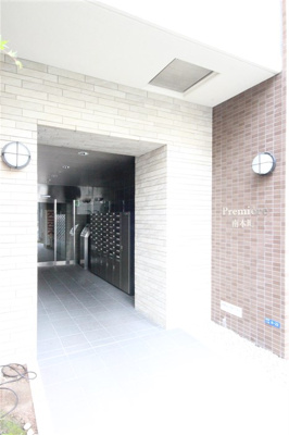 【その他共用部分】 | プルミエール南本町