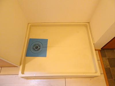 【設備】 | ジョイシティ笹塚