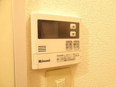 【セキュリティ】 | ジョイシティ笹塚