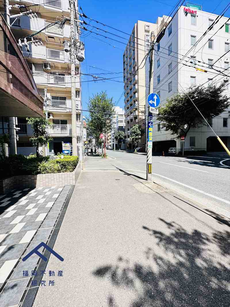 天神パークホームズの周辺