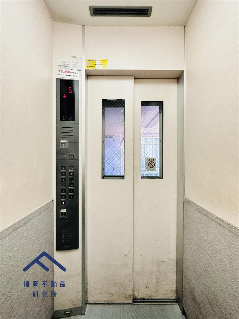 天神パークホームズのその他共用部分