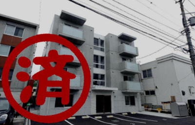 【外観】 | リングツリー