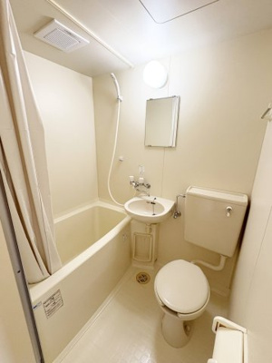 【浴室】 | ワンルームグランドみつ(礼金なしプラン)