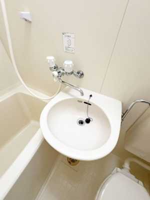 【洗面所】 | ワンルームグランドみつ(礼金なしプラン)