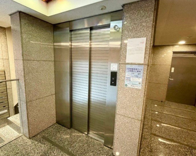 【その他共用部分】