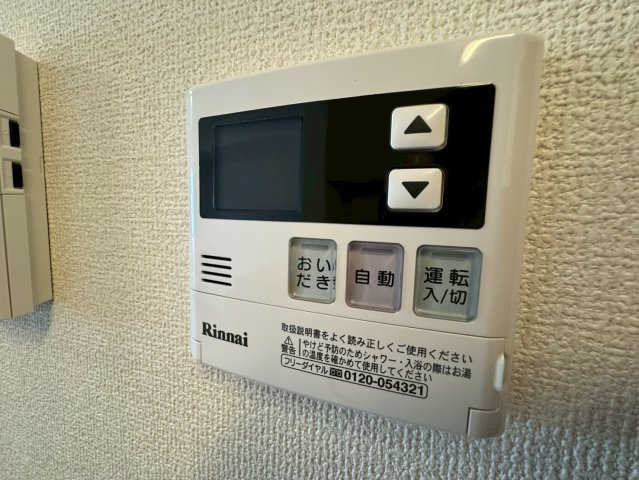 アステール寺町の設備