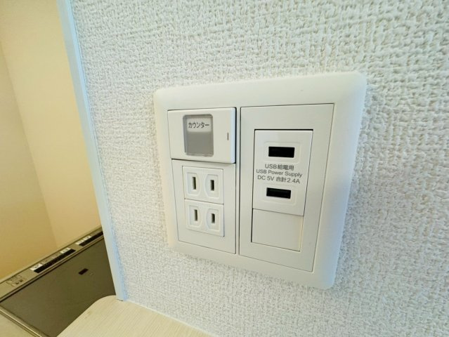 アステール寺町のその他共用部分