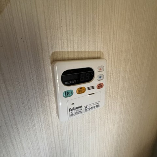 【設備】 | メゾン・ド・後三条