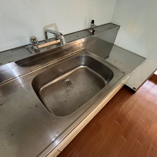 【設備】 | メゾン・ド・後三条