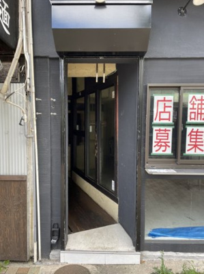 【エントランス】 | 加納町ビル
