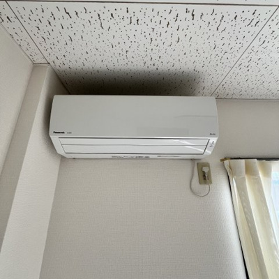 【設備】 | メゾン谷沢Ⅰ