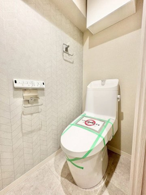【トイレ】 | 蒲田グリーンパーク | トイレも気になるポイント