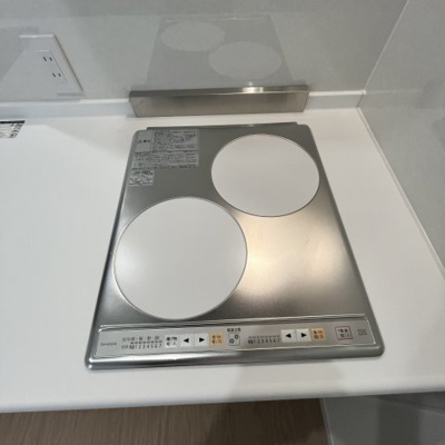 【設備】 | グッドライフステージ高宮