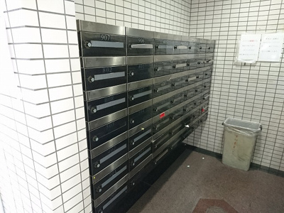 【その他共用部分】 | マンハッタンヒルズ | 集合ポストです