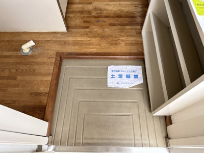 【玄関】 | エステートピアピカル国立