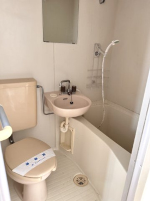 【浴室】 | エステートピアピカル国立