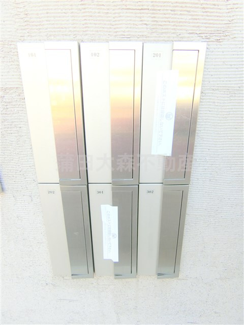 Casa Nakaカーサナカのその他共用部分|メールボックス