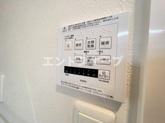 プリーモの設備|高崎、前橋エリアのお部屋探しはエンドスケープまで！お客様の理想お聞かせ下さい♪