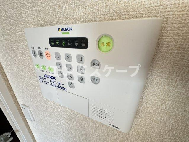グレイスガーデン　椿のセキュリティ|高崎、前橋のお部屋探しはエンドスケープまで！お客様の理想お聞かせ下さい♪