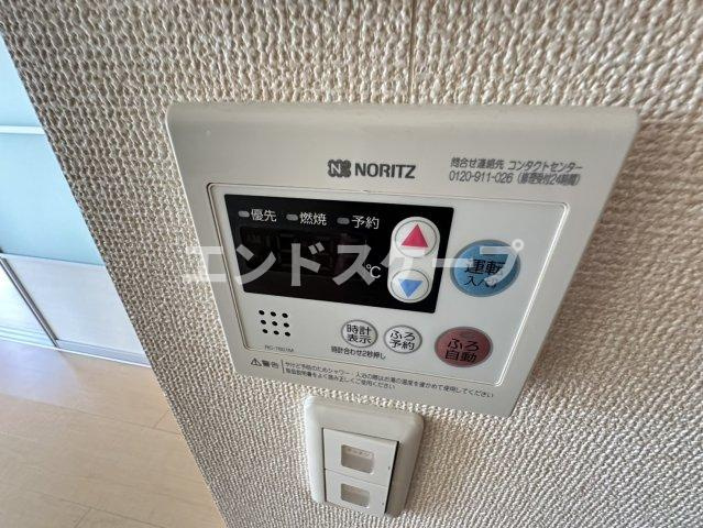 グレイスガーデン　椿の設備|高崎、前橋のお部屋探しはエンドスケープまで！お客様の理想お聞かせ下さい♪