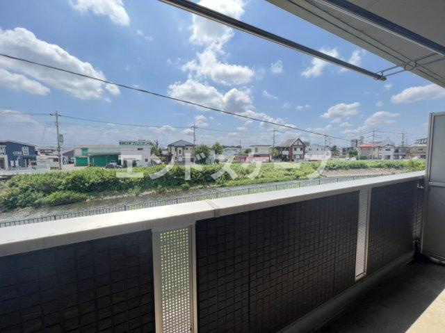 ハレアカラの展望|高崎、前橋、伊勢崎エリアのお部屋探しはエンドスケープまで！お客様の理想お聞かせ下さい♪