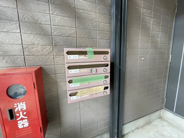ドミトリー蒼海Bのその他共用部分|高崎、前橋エリアのお部屋探しはエンドスケープまで！お客様の理想お聞かせ下さい♪