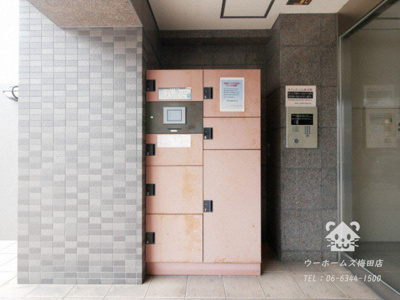 【その他共用部分】 | マインズ・コム新北野