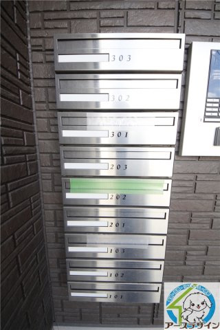 アンティークショコラ三番館のその他共用部分