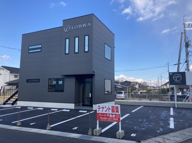 TOHWA　BASEⅠの外観