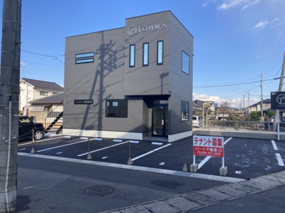 【外観】 | 東富井店舗事務所