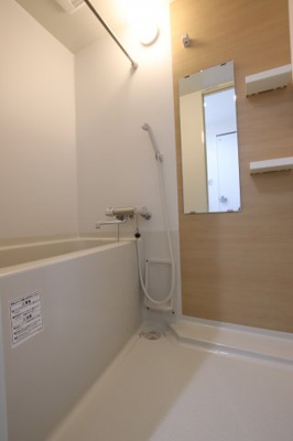 【浴室】 | エヌエムトラントヌフセンター