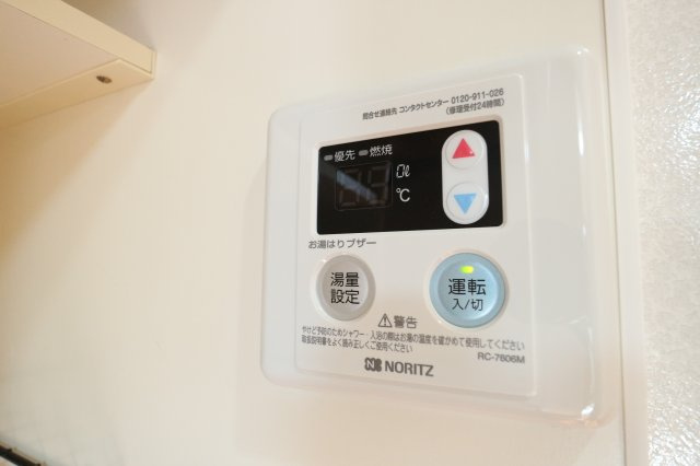 シャルムＨＡの設備