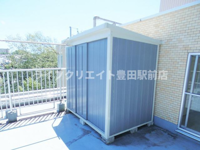 【その他】 | ライオンズマンション多摩動物公園