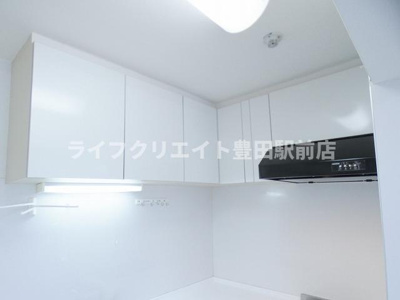 【設備】 | ライオンズマンション多摩動物公園