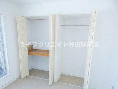 【収納】 | ライオンズマンション多摩動物公園