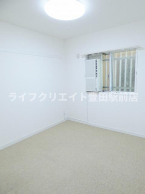 【居間・リビング】 | ライオンズマンション多摩動物公園