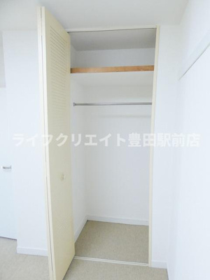 【収納】 | ライオンズマンション多摩動物公園