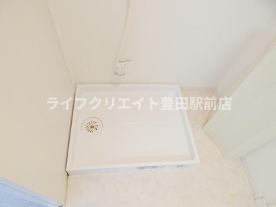 【設備】 | ライオンズマンション多摩動物公園