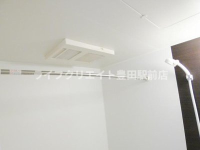 【浴室】 | ライオンズマンション多摩動物公園