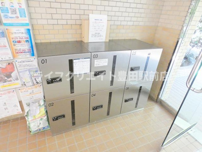 【その他共用部分】 | ライオンズマンション多摩動物公園