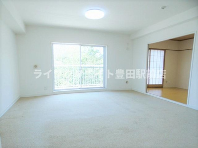 【居間・リビング】 | ライオンズマンション多摩動物公園