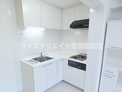 【キッチン】 | ライオンズマンション多摩動物公園