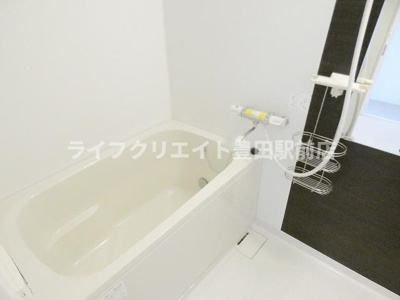 【浴室】 | ライオンズマンション多摩動物公園