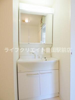 【洗面所】 | ライオンズマンション多摩動物公園