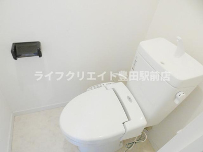 【トイレ】 | ライオンズマンション多摩動物公園