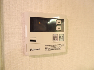 【設備】 | トーシンフェニックス方南町弐番館
