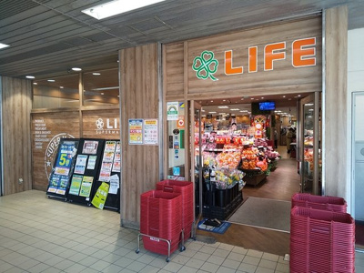 ライフ瑞江店まで550ｍ