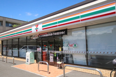セブンイレブン江戸川瑞江２丁目店まで170ｍ