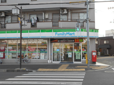 ファミリーマート柚木国分寺南町店まで280ｍ
